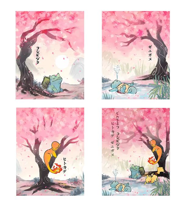 Cherry Blossom Collection
