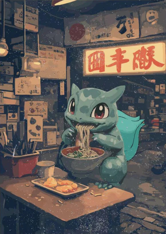Leaf Ramen